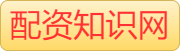 短线杠杆_配资炒股平台app_股票配资平台可靠吗